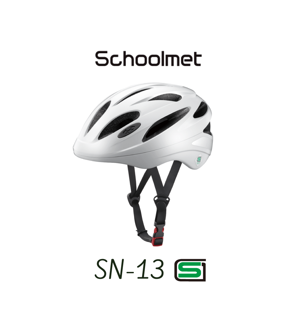 SN-13