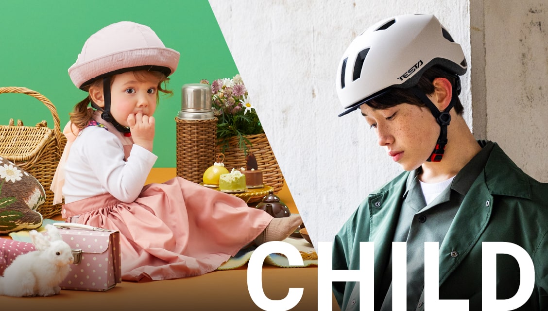 CHILD
